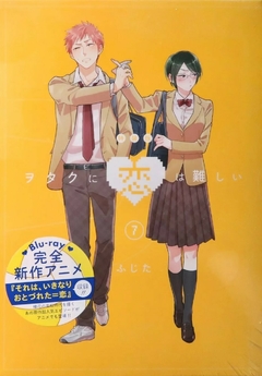 Wotakoi Vol.07 - Manga Edición Limitada + Blu-ray (Japonés)
