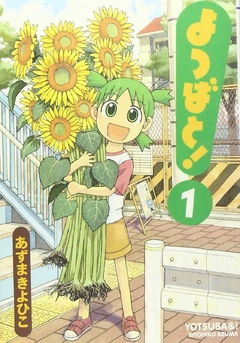 Yotsuba&! 01 (Japonés) - KADOKAWA