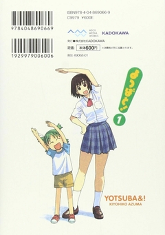 Yotsuba&! 01 (Japonés) - KADOKAWA - comprar online