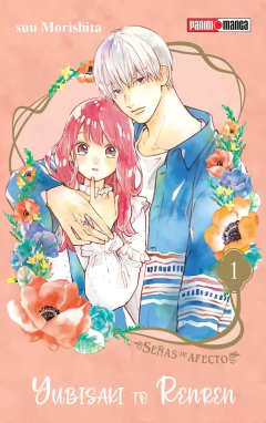 Yubisaki To Renren - 01