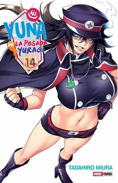 Yuna de la Posada Yuragi - 14