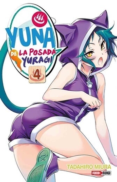 Yuna de la Posada Yuragi - 04