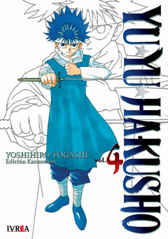 Yu Yu Hakusho (Edicion Kanzenban) - 04