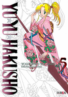 Yu Yu Hakusho (Edicion Kanzenban) - 05