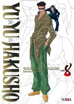 Yu Yu Hakusho (Edicion Kanzenban) - 08
