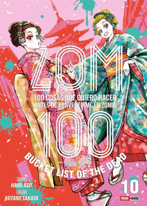 ZOM 100: Bucket List of the Dead - 10 - comprar online