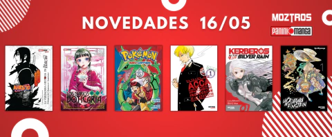 Carrusel Dojo Manga Store