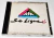 CD ASA DE ÁGUIA - Se Ligue