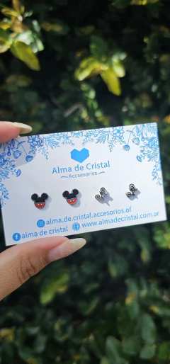 PROMO 2x1 (8 modelos diferentes) - comprar online