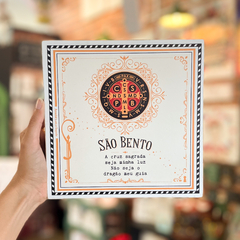 Box São Bento 20x20