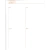 Planner Mystic Jandaia na internet