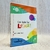 Con todas las letras – 1°ciclo A construir Aprendizajes - comprar online