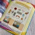 Vamos a leer LET’S READ Cuentos Bilingües para niños y niñas - comprar online