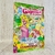 MI LIBRO GIGANTE DE CUENTOS • Rapunzel • La Bella y la Bestia • La Serenita • Ricitos de Oro - comprar online