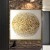 Quadro Abstrato Tom Dourado - comprar online