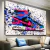 Quadro Tenis Nike Michael Jordan