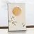 Quadro Sala Sol Minimalista Bege - loja online