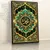 Quadro Sala Caligrafia Islâmica Gold - Quadros Decorativos Podium - A Maior Marca De Quadros Decorativos do Brasil 