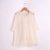 Vestido Pilar -Efectivo $34590- - ANTONIA IN LOVE KIDS