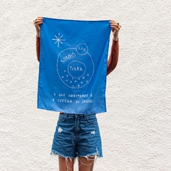 a esfera do sonho - comprar online