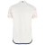Camisa Ajax Away 23/24 Torcedor Adidas - Branca - buy online