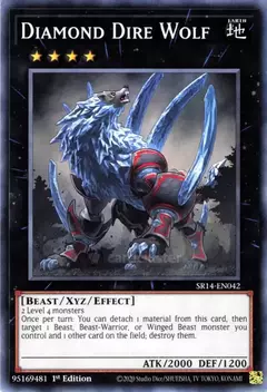 Diamond Dire Wolf Yugioh Tcg - comprar en línea