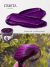 Purpura - tienda online