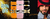 Banner de GIORGIONITEROI