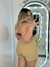 short fernanda na internet