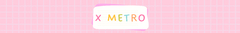 Banner de la categoría Geométricos