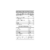 STAR NUTRITION MTOR BCAA - comprar online