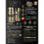 GOLD NUTRITION CITRATO MAGNESIO - comprar online