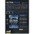 ENA ULTRA MASS - tienda online