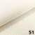 Tecido Vagonite | 100% Algodão 1,40m de Largura - comprar online