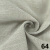 Tecido Voil Flame para Cortinas | 3,30m de Largura 100% Poliéster – Elegante e Decorativo - comprar online