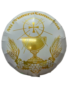GLOBO METALIZADO 18" MI PRIMERA COMUNION