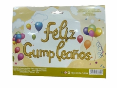 GLOBO METALIZADO FELIZ CUMPLEAÑOS CURSIVA DORADO