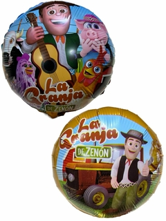 GLOBO METALIZADO 9" GRANJA DE ZENON DOBLE - comprar online
