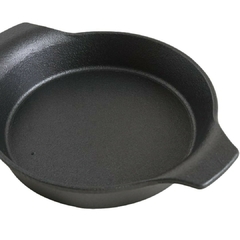 Provoletera De Hierro Redonda Con Asas 14,5 Cm - comprar online
