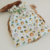Saquinho Impermeável Safari Cute - comprar online