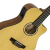Violão Michael Nylon Stellar - VMS270 ST - loja online