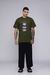 Camiseta Sucuri - loja online