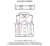 CHALECO DENIM OXIDO - tienda online