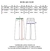 WIDE LEG GUM - comprar online