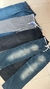 WIDE LEG BRAIDS - comprar online