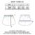 SHORT CAMISERO en internet