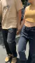 WIDE LEG WASH - tienda online