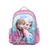 Mochila de Costas Frozen 37113
