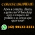 Fonte Agressive (Nome Personalizado) - comprar online
