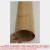 Modelagem de Regata infantil nadador em viscolycra, para malha com elastano, ref 900.101inf - Modelagem industrial 3d